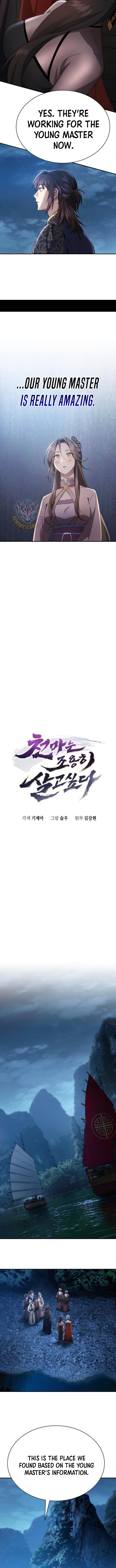 The Heavenly Demon Wants a Quiet Life Chapter 34 3